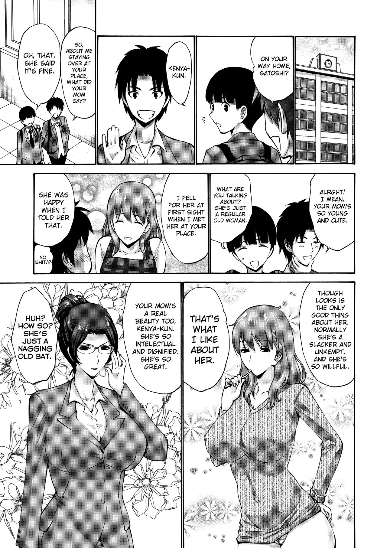 Tomodachi no Haha wa Boku no Mono - His Mother is My Love Hole page 6 full