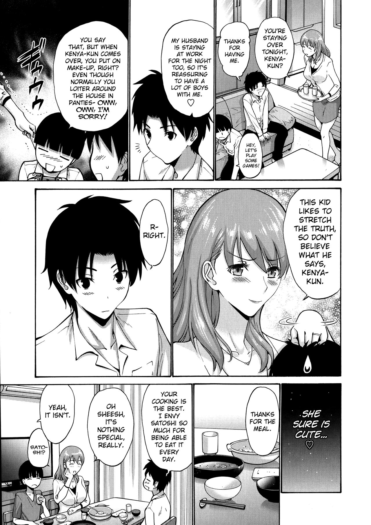 Tomodachi no Haha wa Boku no Mono - His Mother is My Love Hole page 8 full