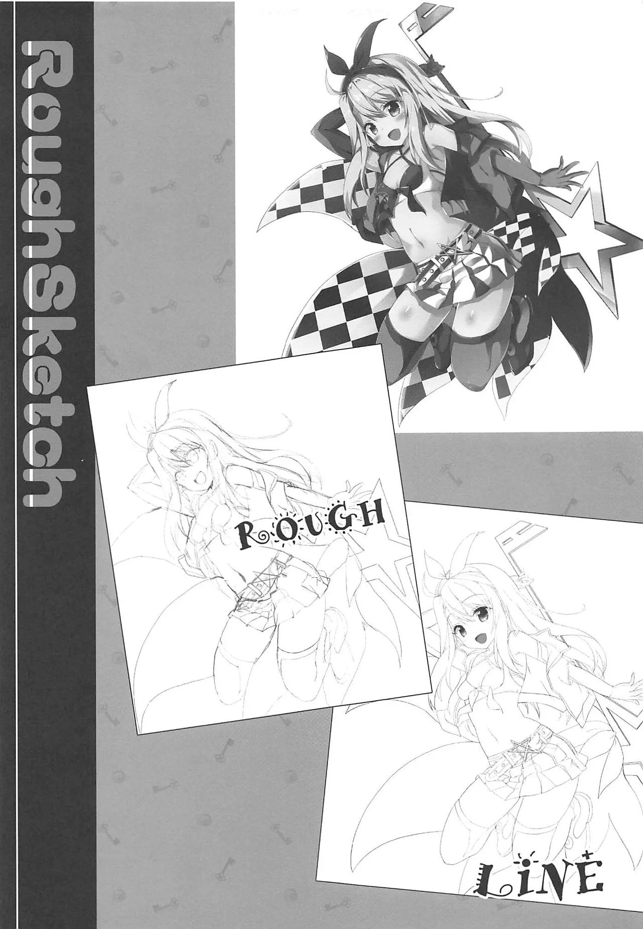 Kuro to Miyu no Ecchi na Satsueikai | 쿠로와 미유의 야한 촬영회 page 12 full