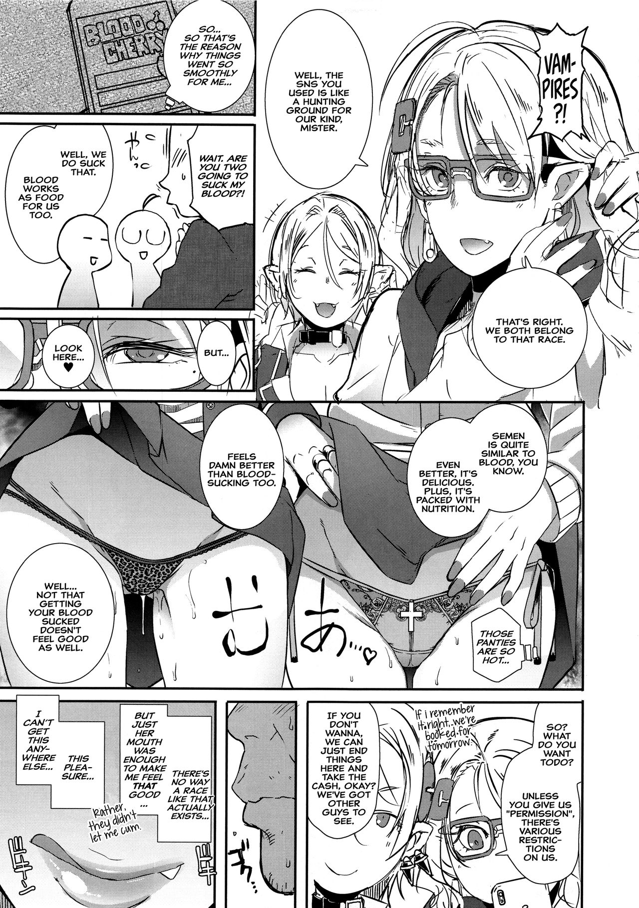 Dragal page 10 full
