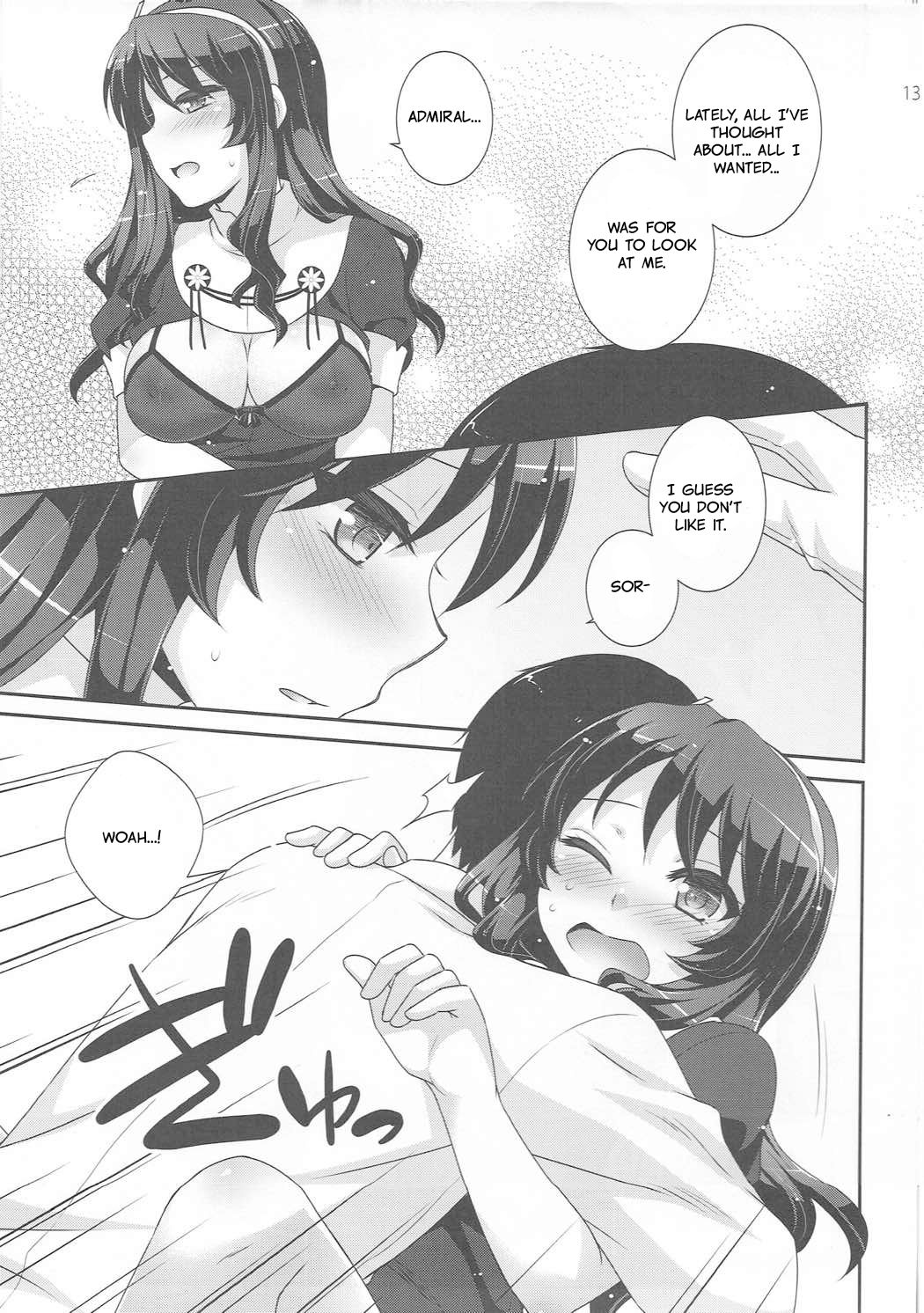 Ookami no Teitoku | The Admiral in Wolf's Clothing page 12 full
