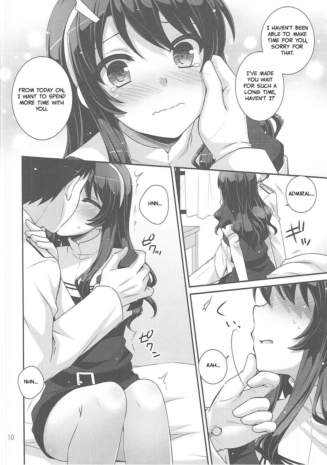 Ookami no Teitoku | The Admiral in Wolf's Clothing page 9 full