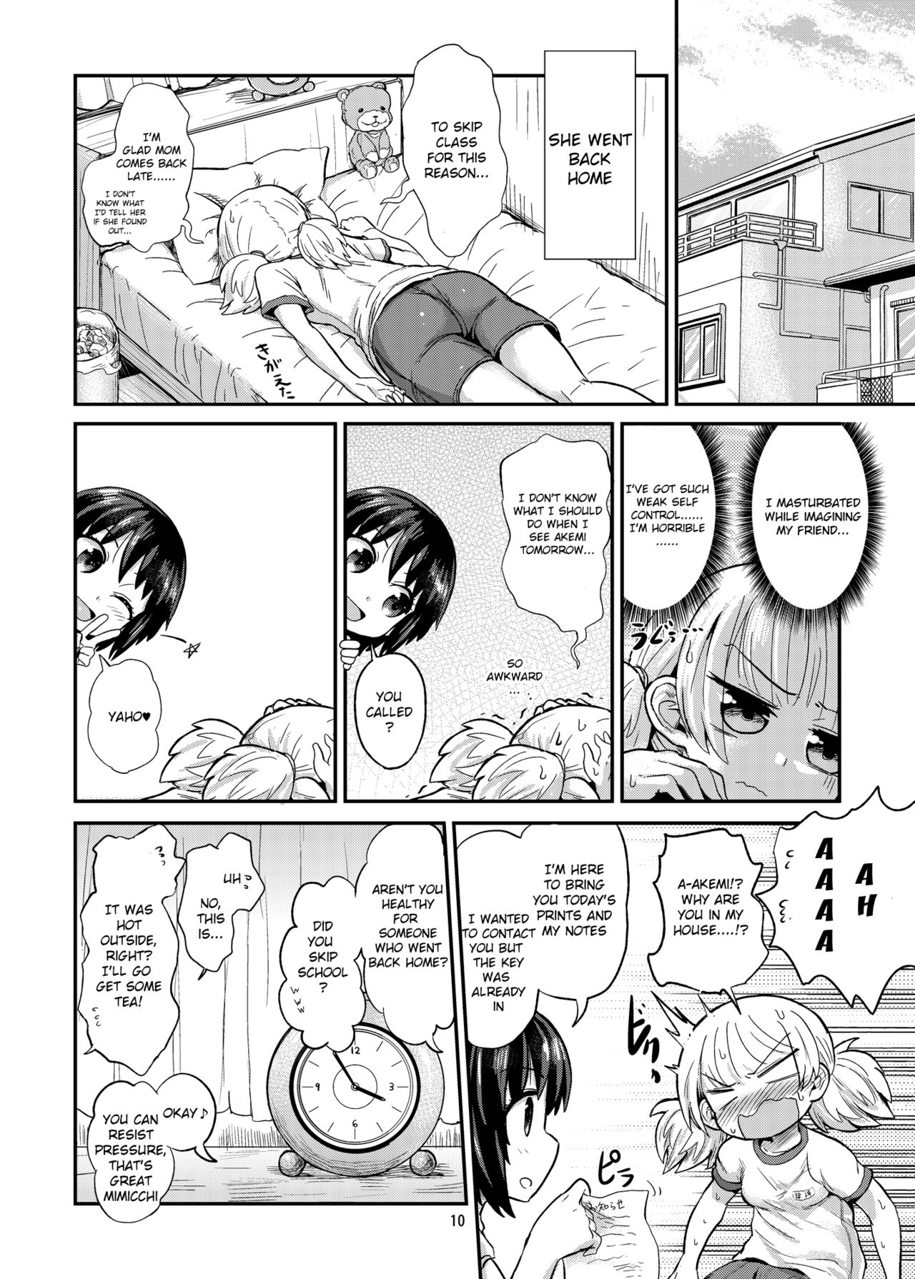 Futanari Musume wa Jibun no Chinpo ni Katenai. page 10 full
