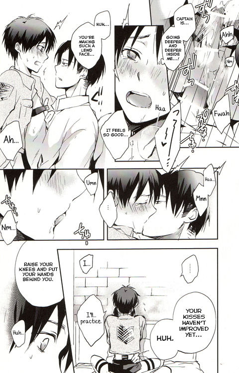 Dare ni mo Ienai page 11 full