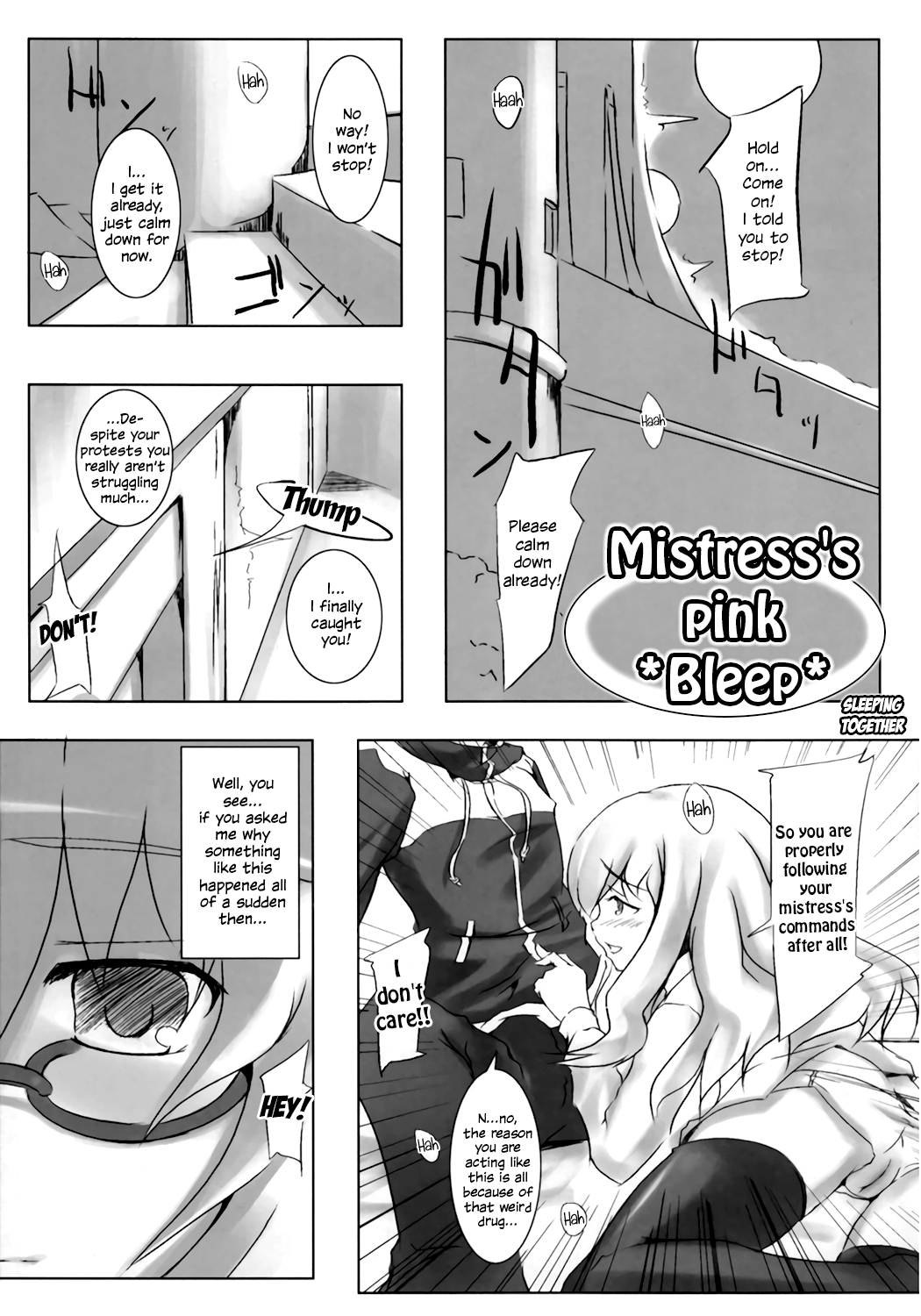 Goshujinsama no Momoiro Pantsu | Mistress's pink panties page 12 full