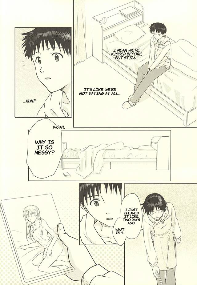 Hajimete no ~Valentine's Day~ page 3 full