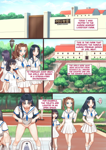 [Kuroni] Kuroni Gakuen Bokujou Kengaku | Kuroni Farm Visit [English] cover