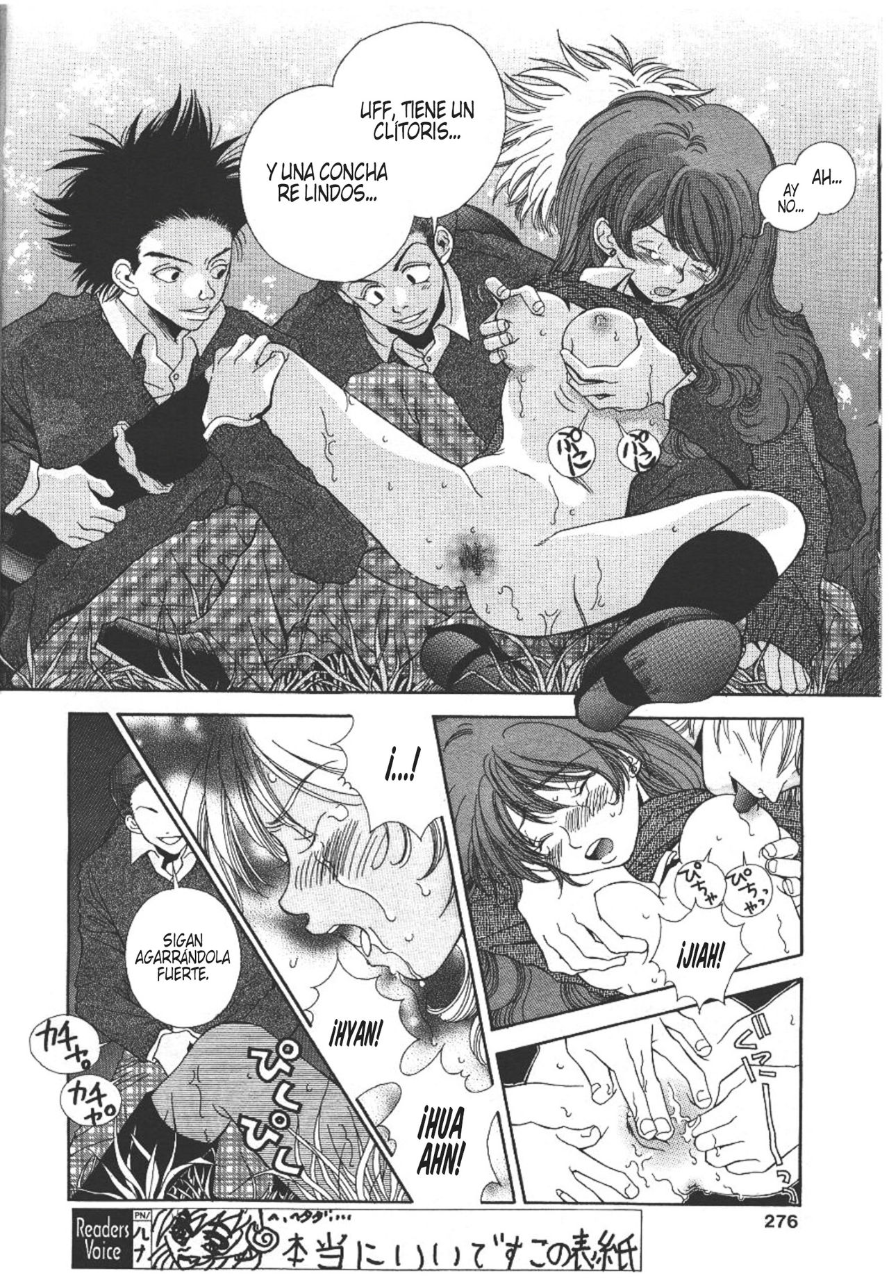 Anoko ni HYPNOTIZE page 4 full