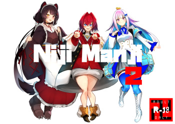 [UU-ZONE (nuezou)] Nijimanji 2 (Nijisanji) [Korean] [Digital] cover