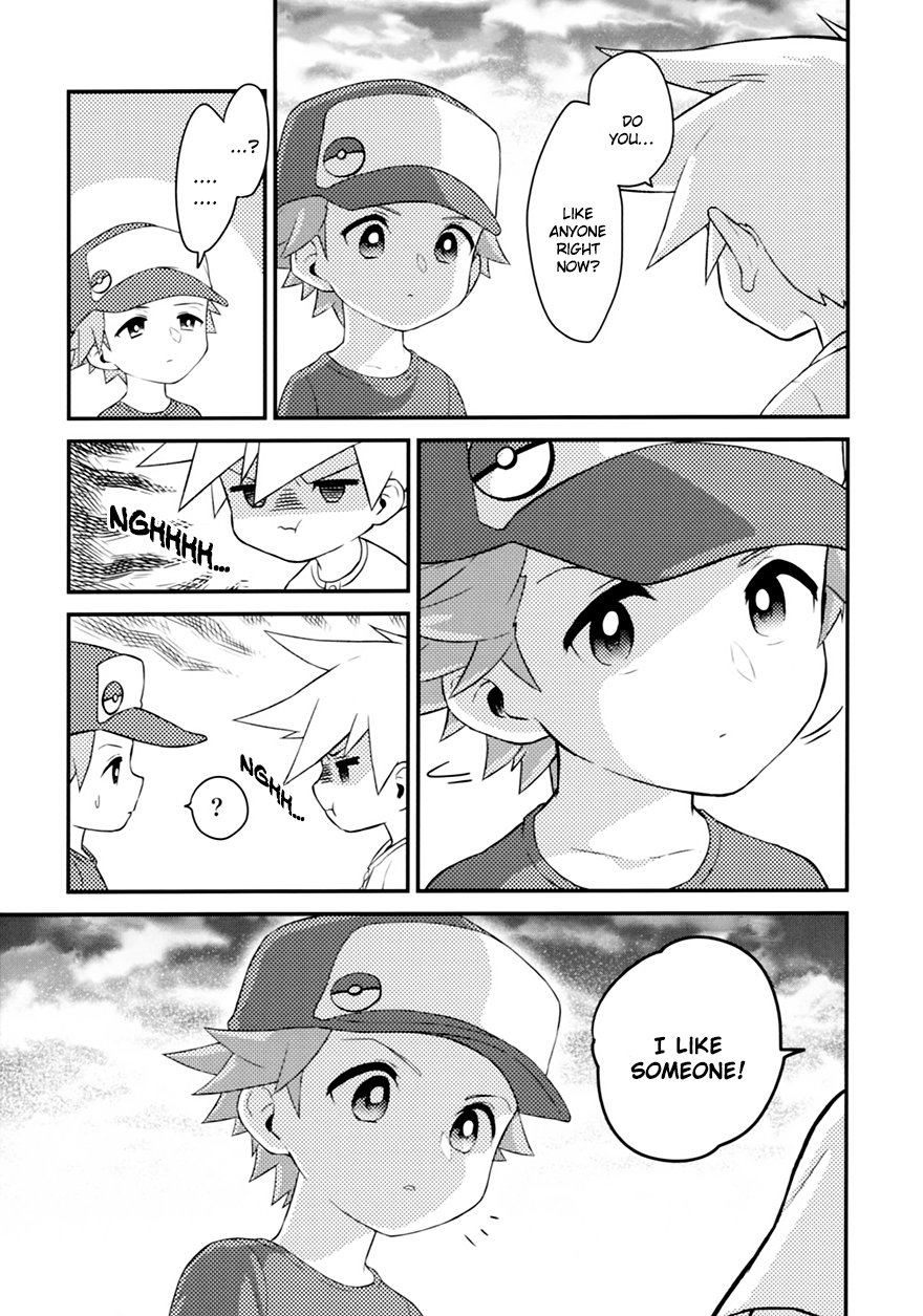 Unfair page 11 full