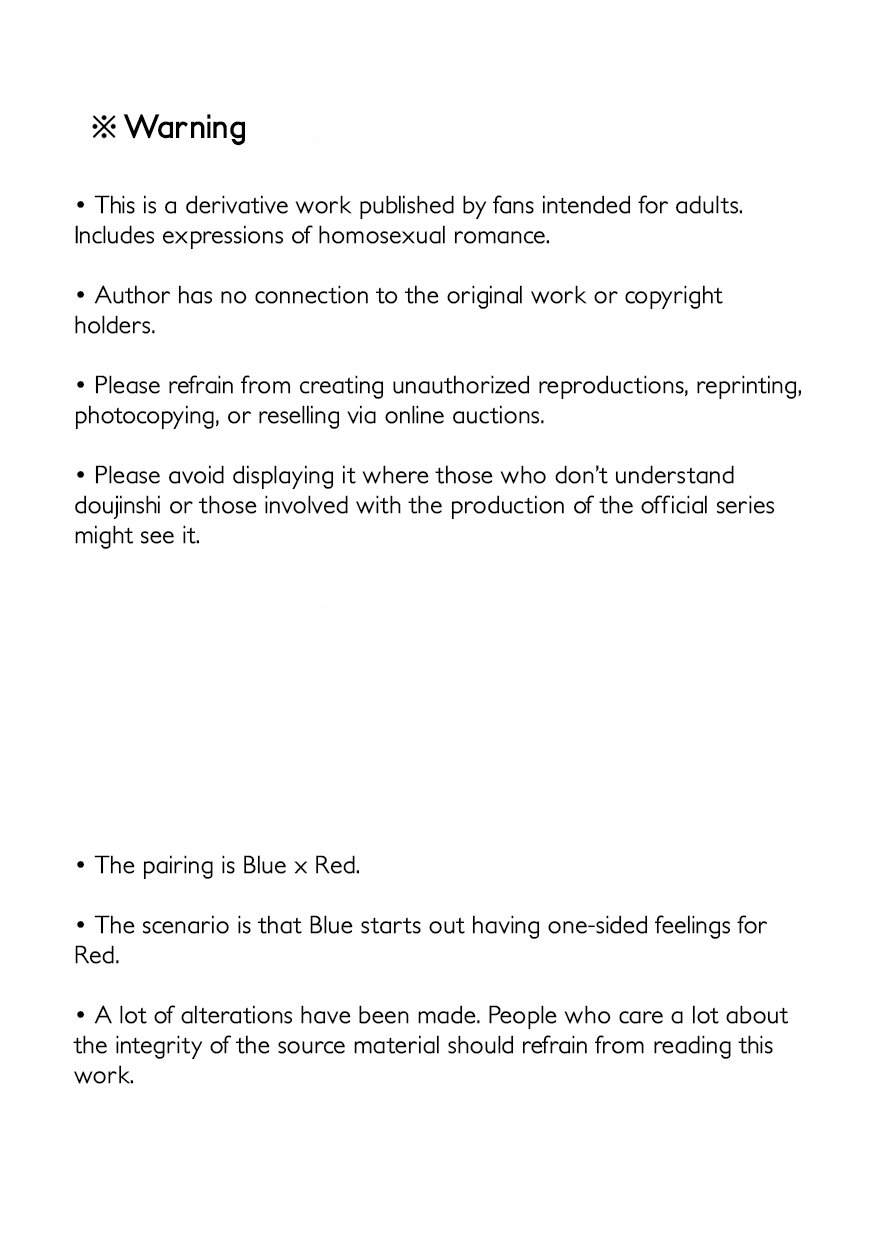 Unfair page 2 full