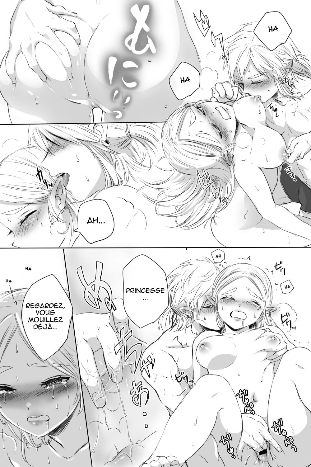 BreaWi no LinZel ga Hitasura Ichaicha Shite Sukebe na Koto Suru Manga | Un manga BotW où Link et Zelda flirt et font des choses obscènes page 6 full