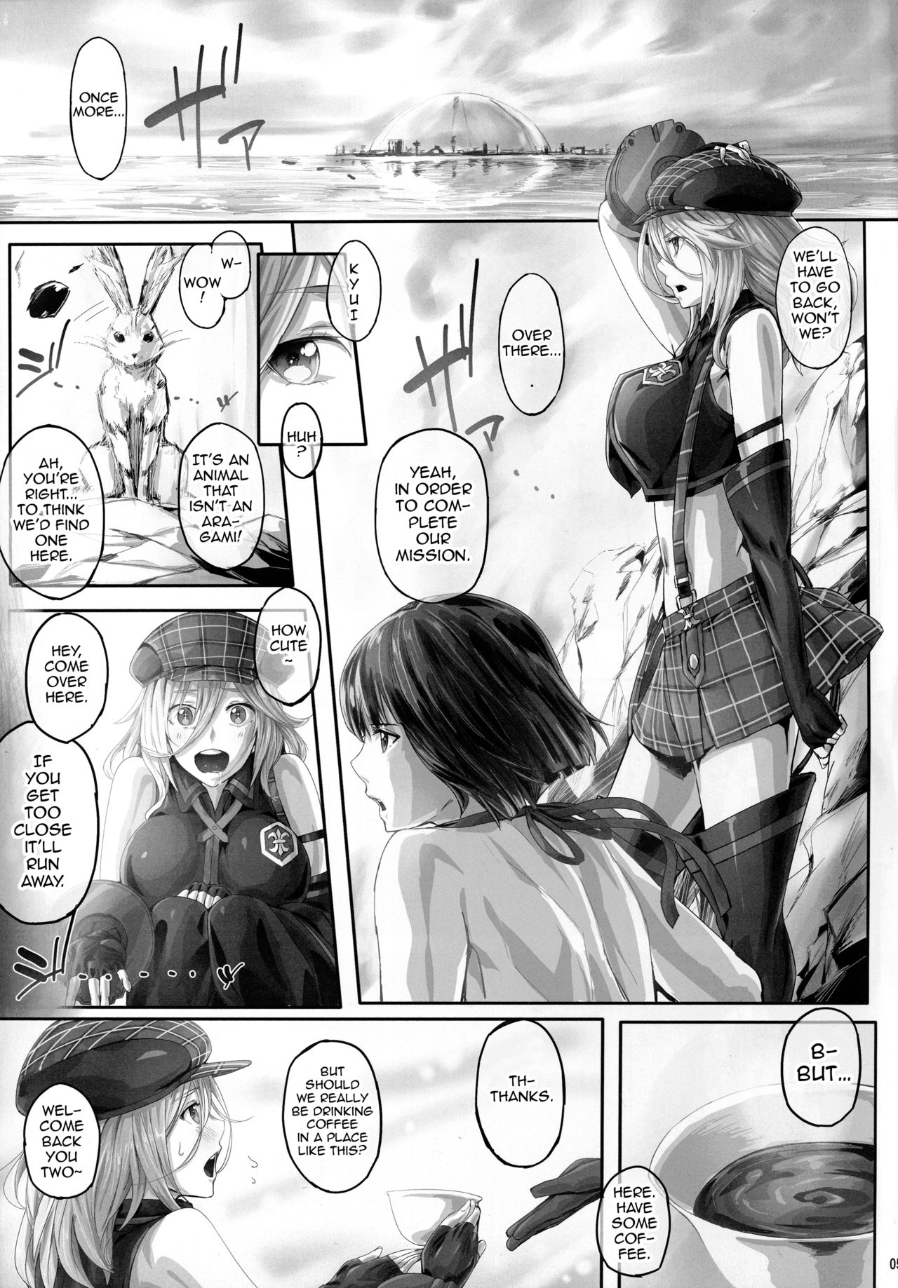Arinama page 4 full
