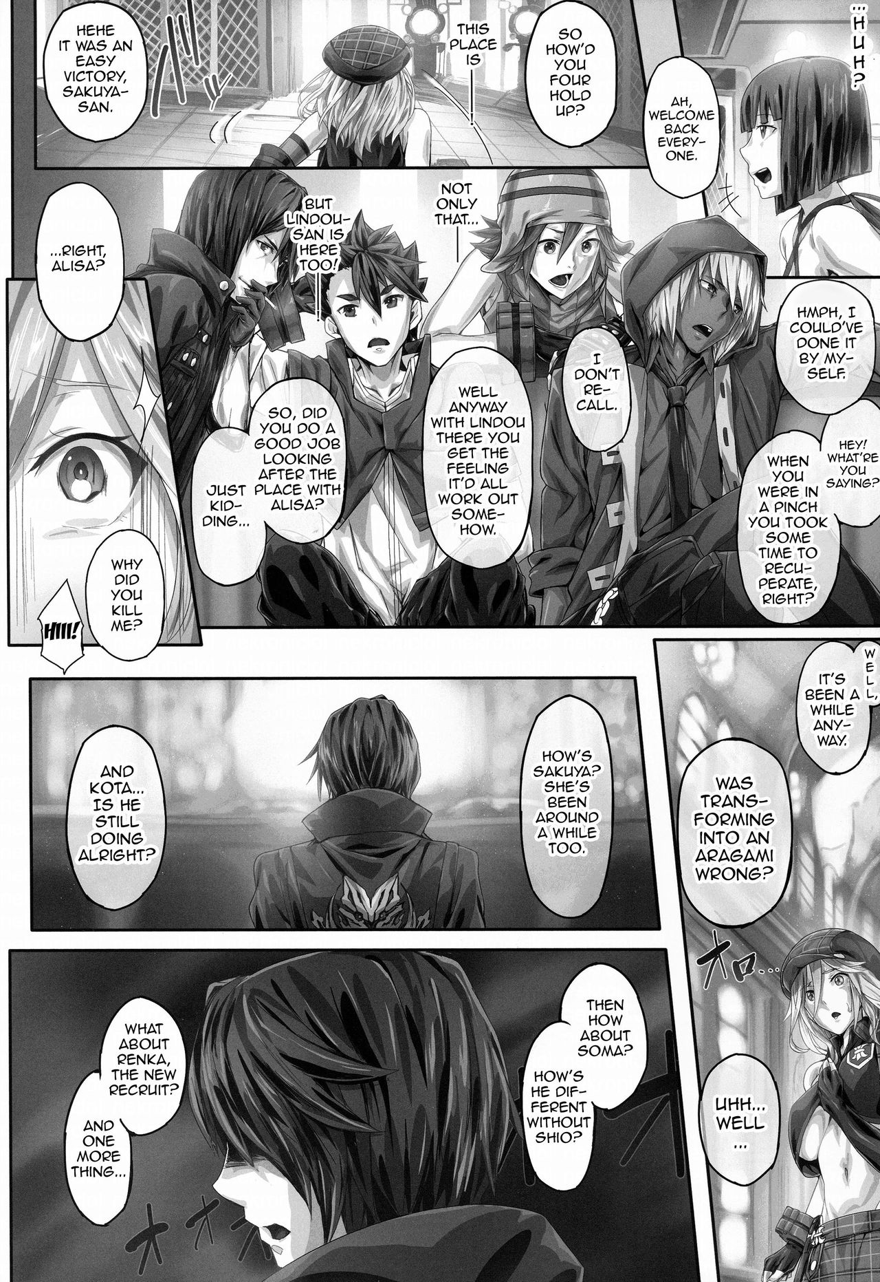 Arinama page 5 full