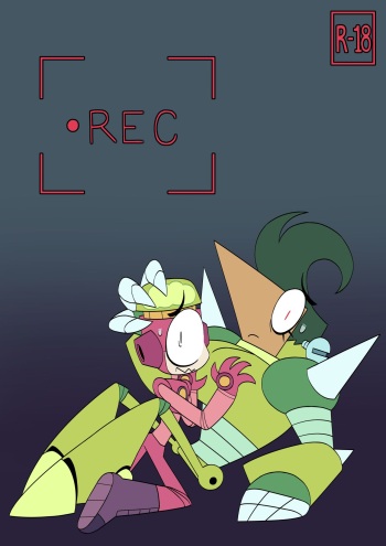 [ teebsly ] [REC] cover