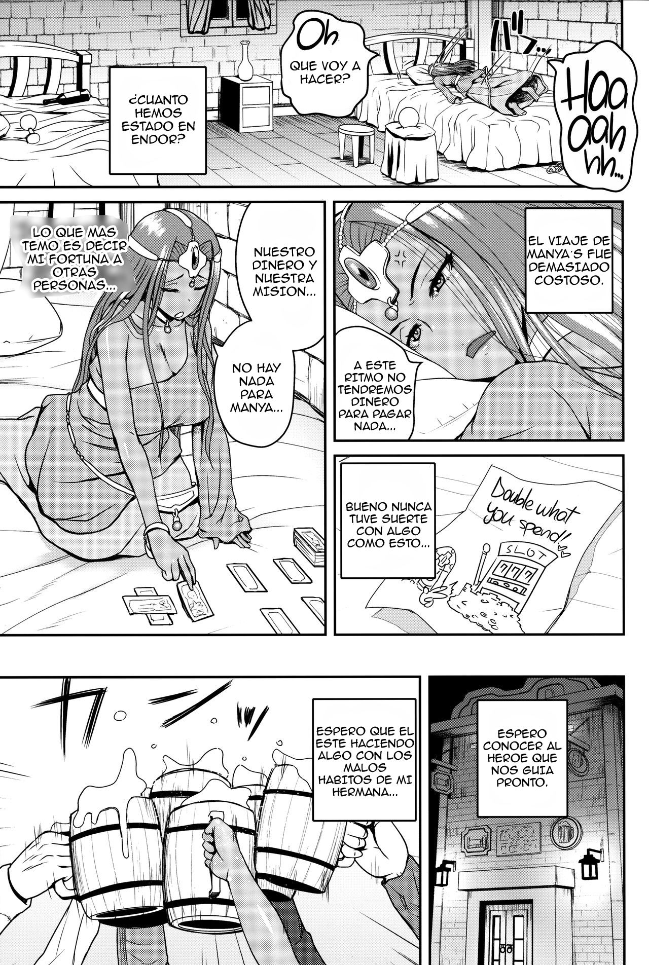 Drunk Dancer page 3 full