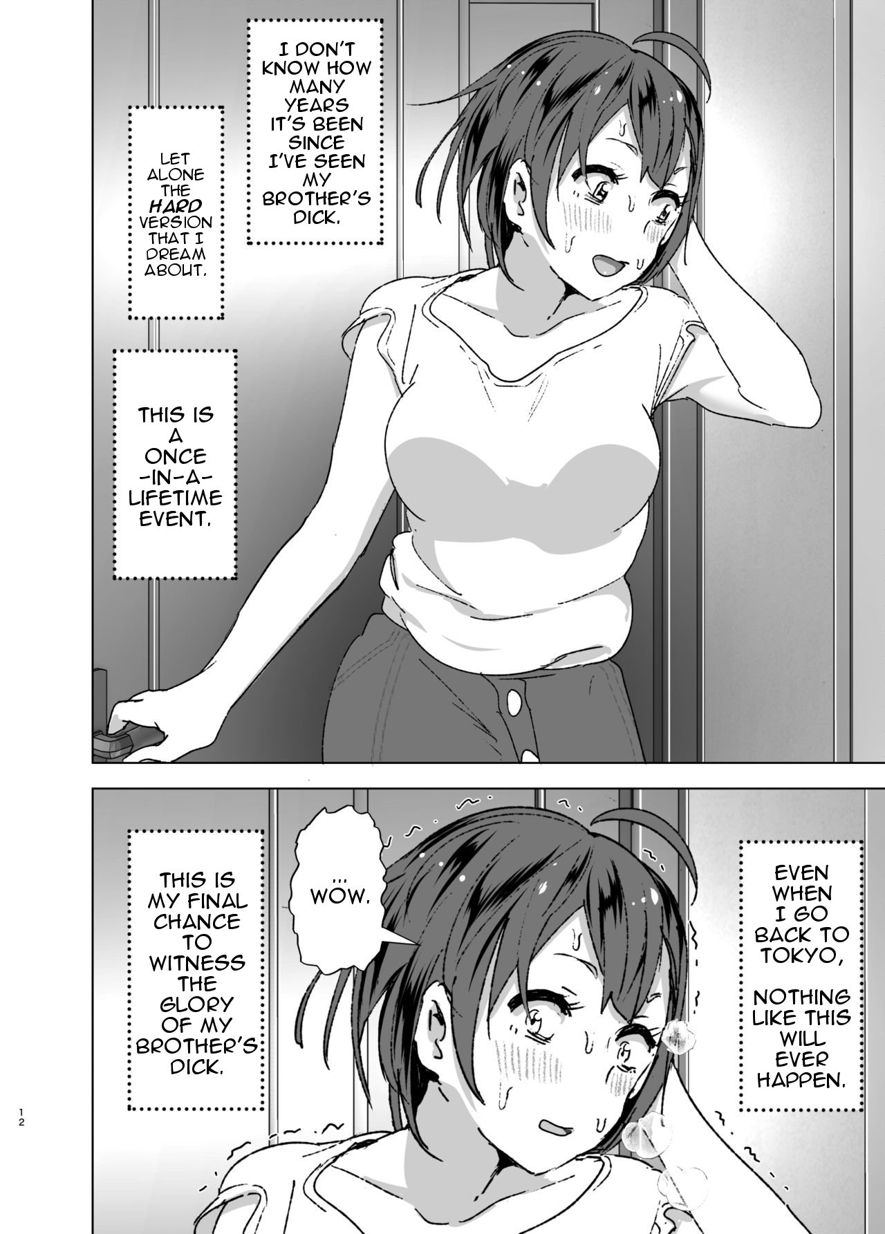 Chikubeam! Bibibibibi!! page 11 full