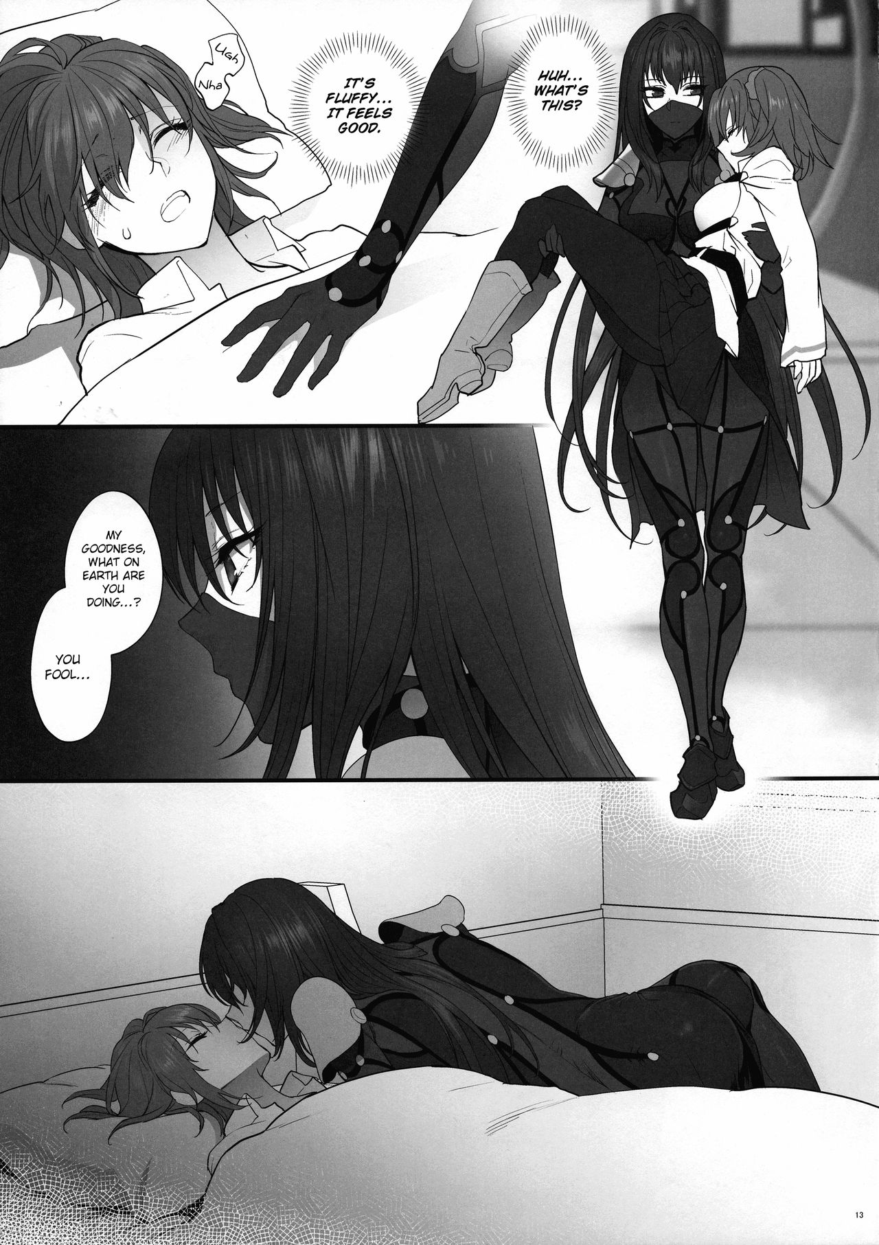 Yume no Ato page 12 full