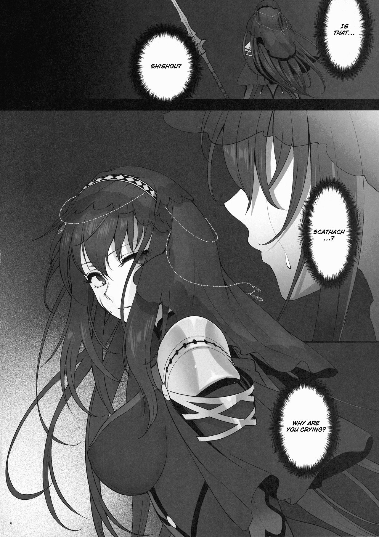Yume no Ato page 5 full