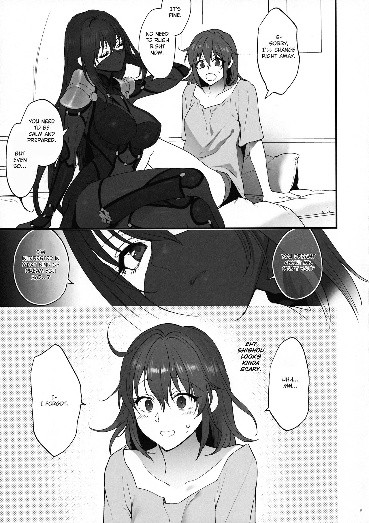 Yume no Ato page 8 full
