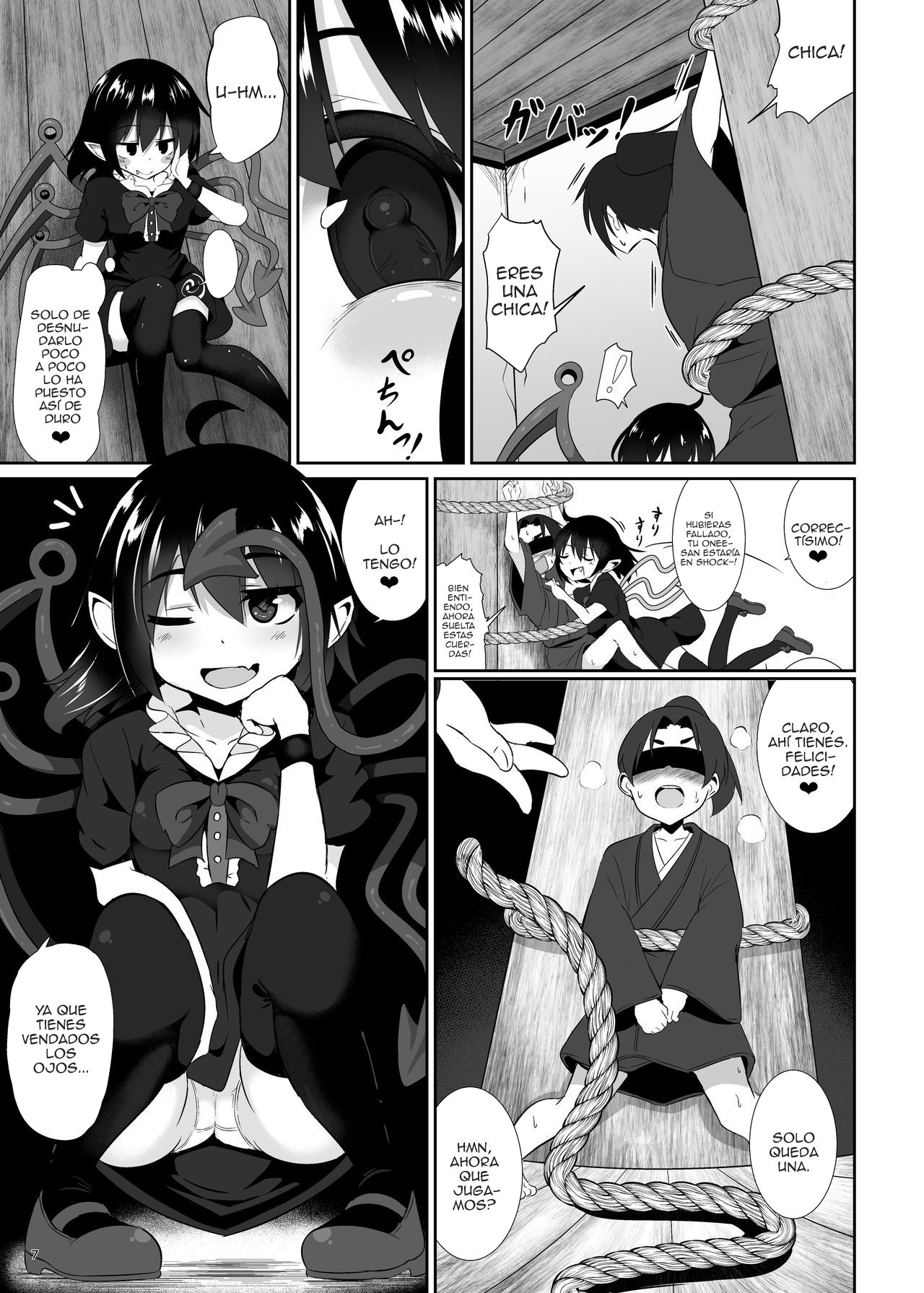 Unknown Game page 6 full