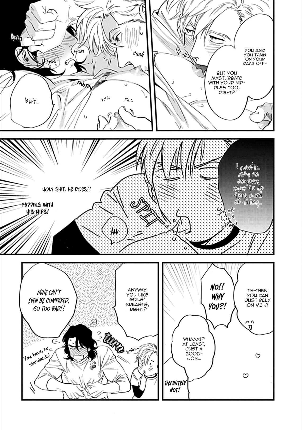 Omune-chan no Sainan Ch. 1 page 12 full