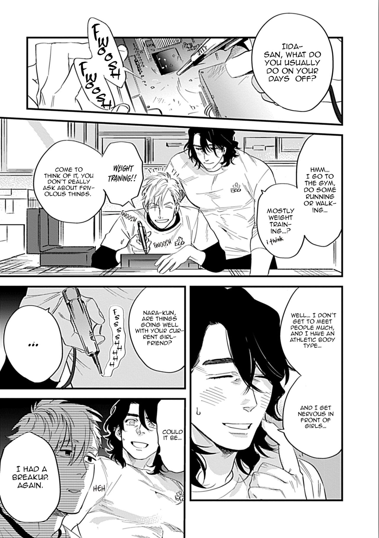 Omune-chan no Sainan Ch. 1 page 4 full