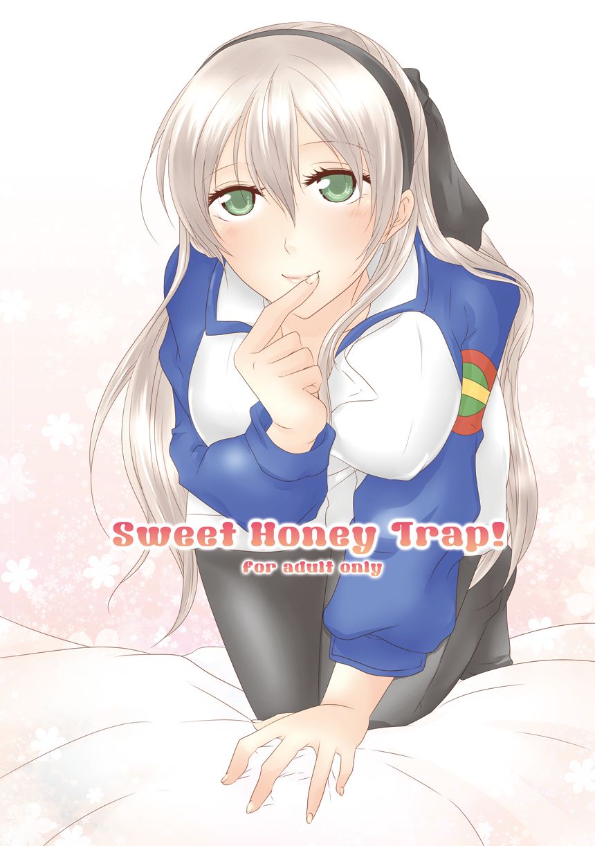 Sweet Honey Trap! page 1 full