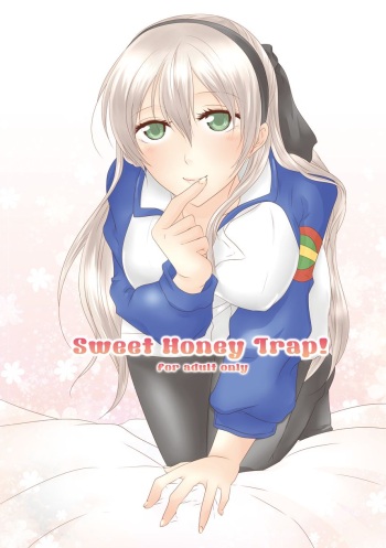 [Shion] Sweet Honey Trap! (The Legend of Heroes: Zero no Kiseki) [Digital] cover
