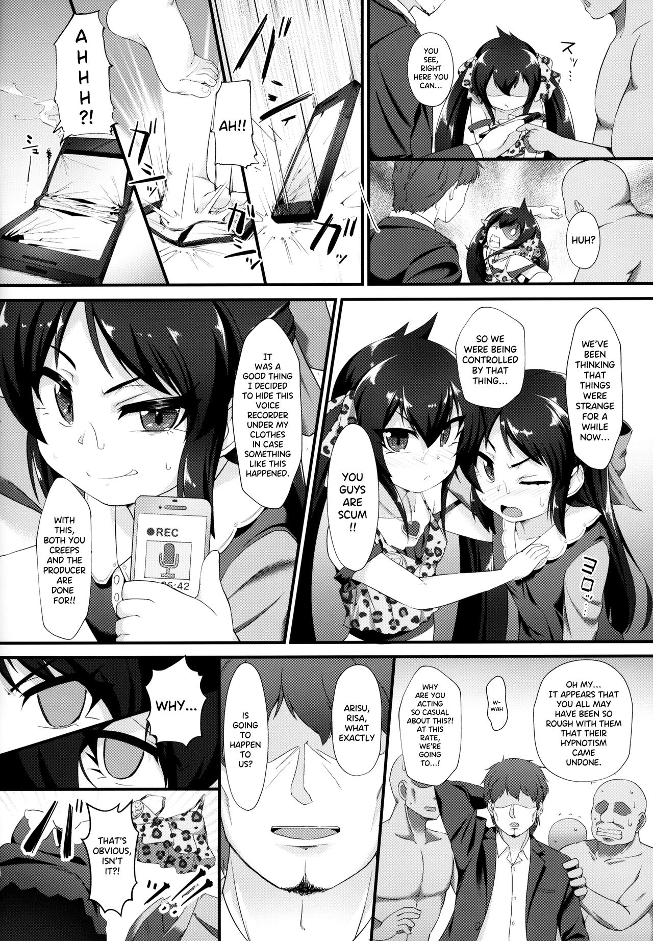 Arisu Risa Dokidoki Saimin Fan Meeting page 11 full