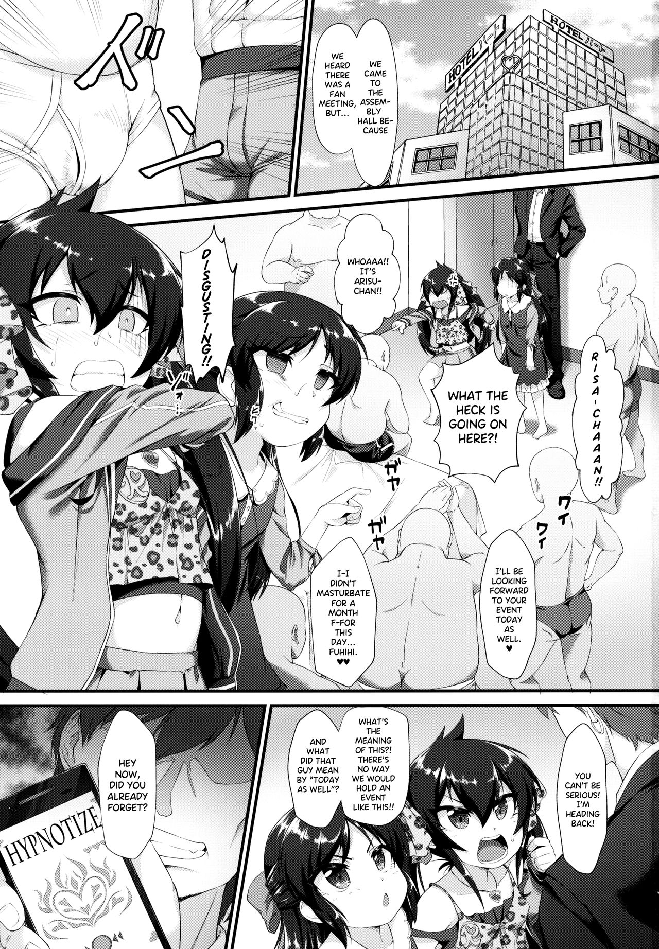 Arisu Risa Dokidoki Saimin Fan Meeting page 2 full