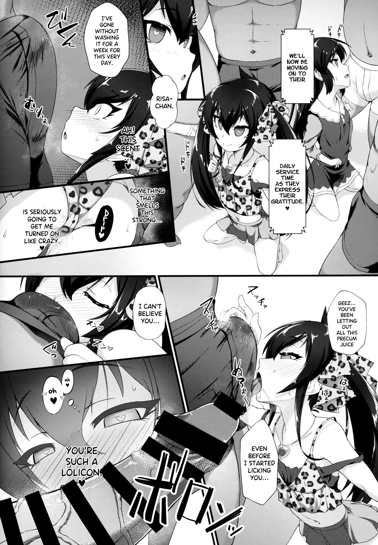 Arisu Risa Dokidoki Saimin Fan Meeting page 5 full