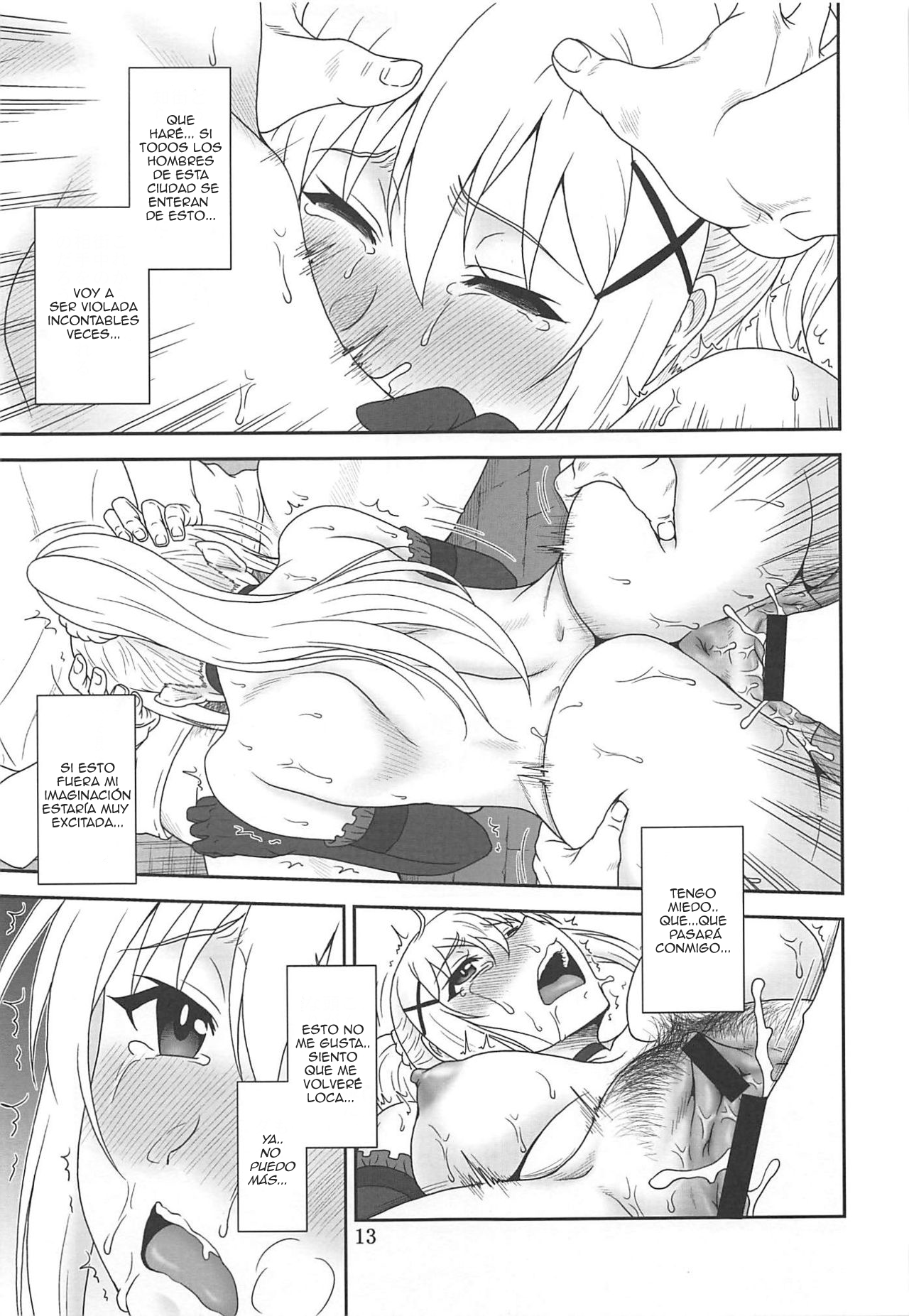 Trouble Darkness 2 page 12 full