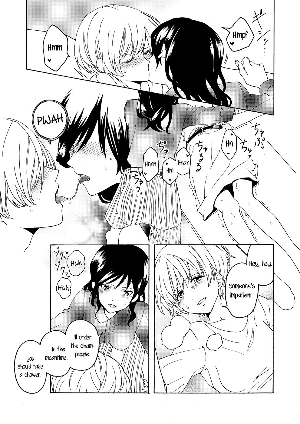 i no Shissou | The missing “i” page 11 full