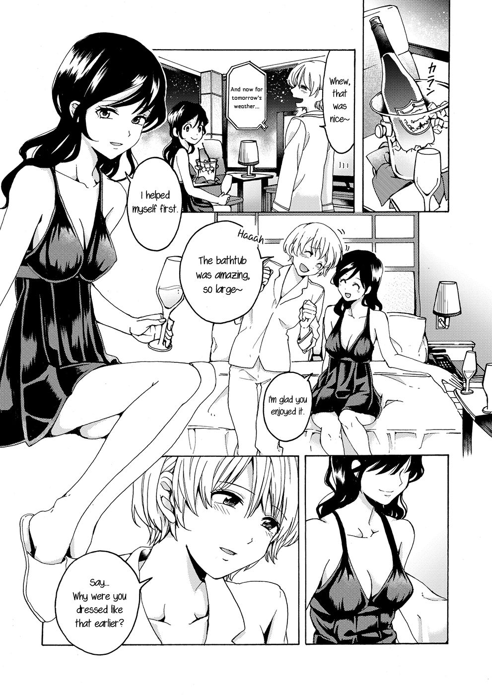 i no Shissou | The missing “i” page 12 full