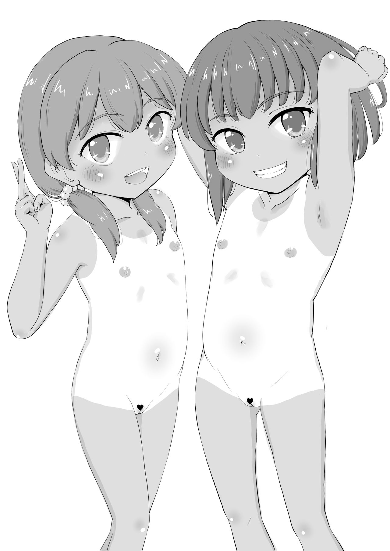 Joji Bitch JS no Natsuyasumi page 12 full