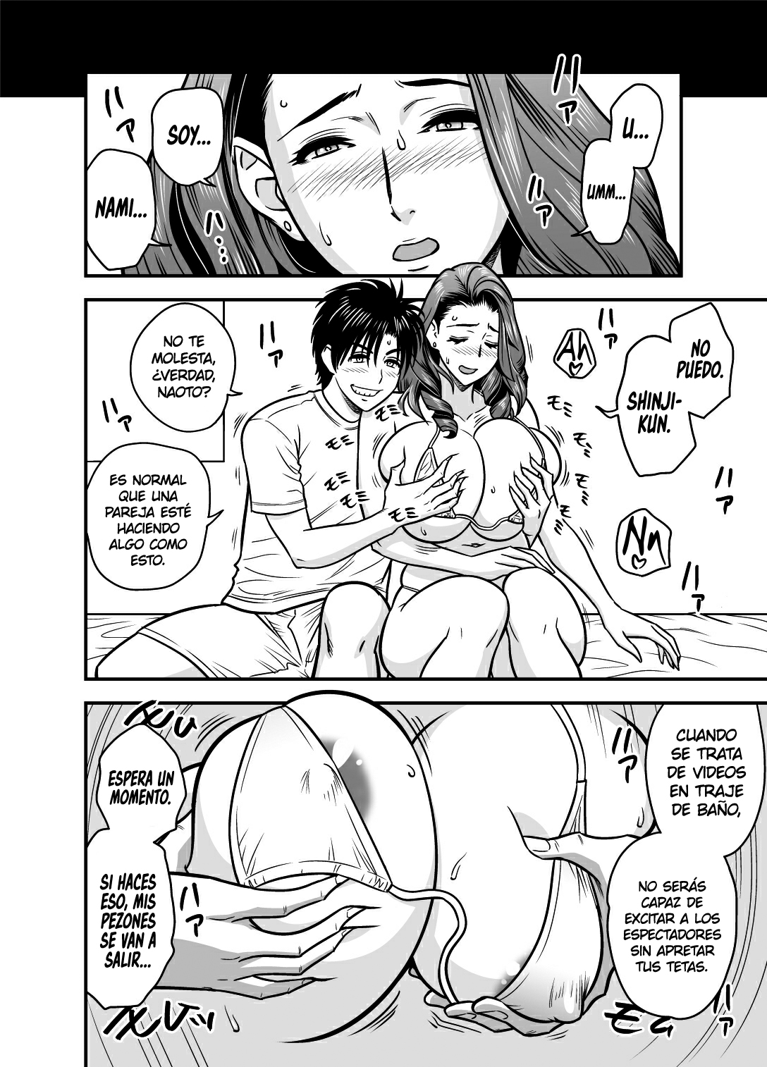 twin Milf Additional Episode +1 page 10 full