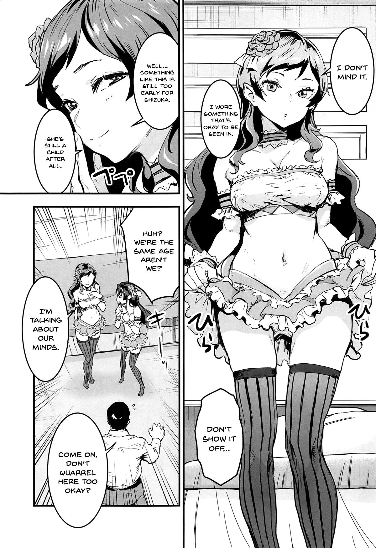 Million Baby page 4 full