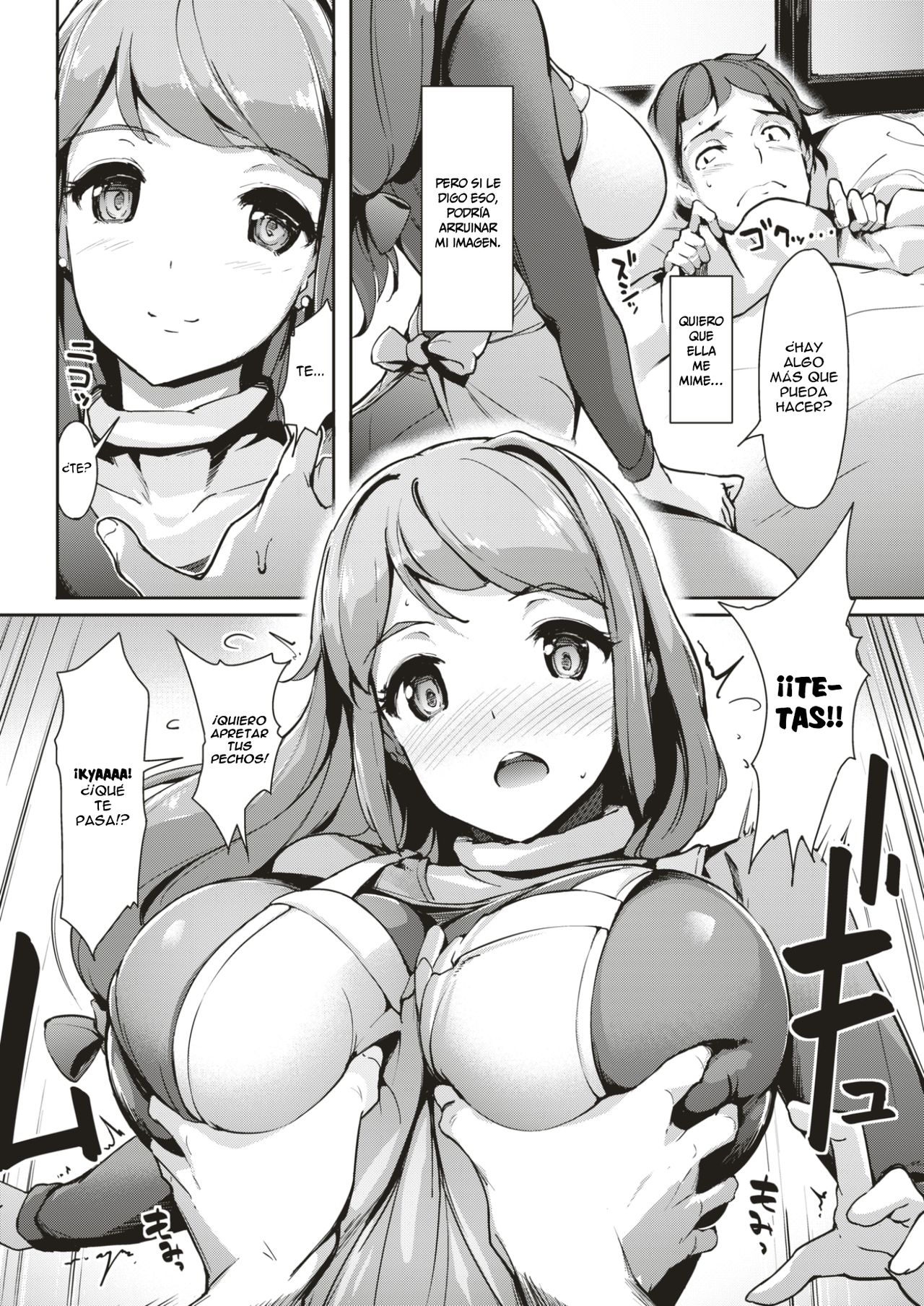 Totteoki Kanbyou | Cuidado Especial page 4 full