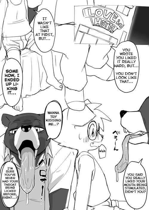 Yuutousei to Malay Guma page 2 full