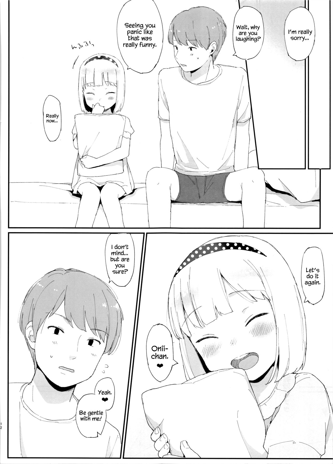 Imouto ga Kawaisugiru! page 12 full