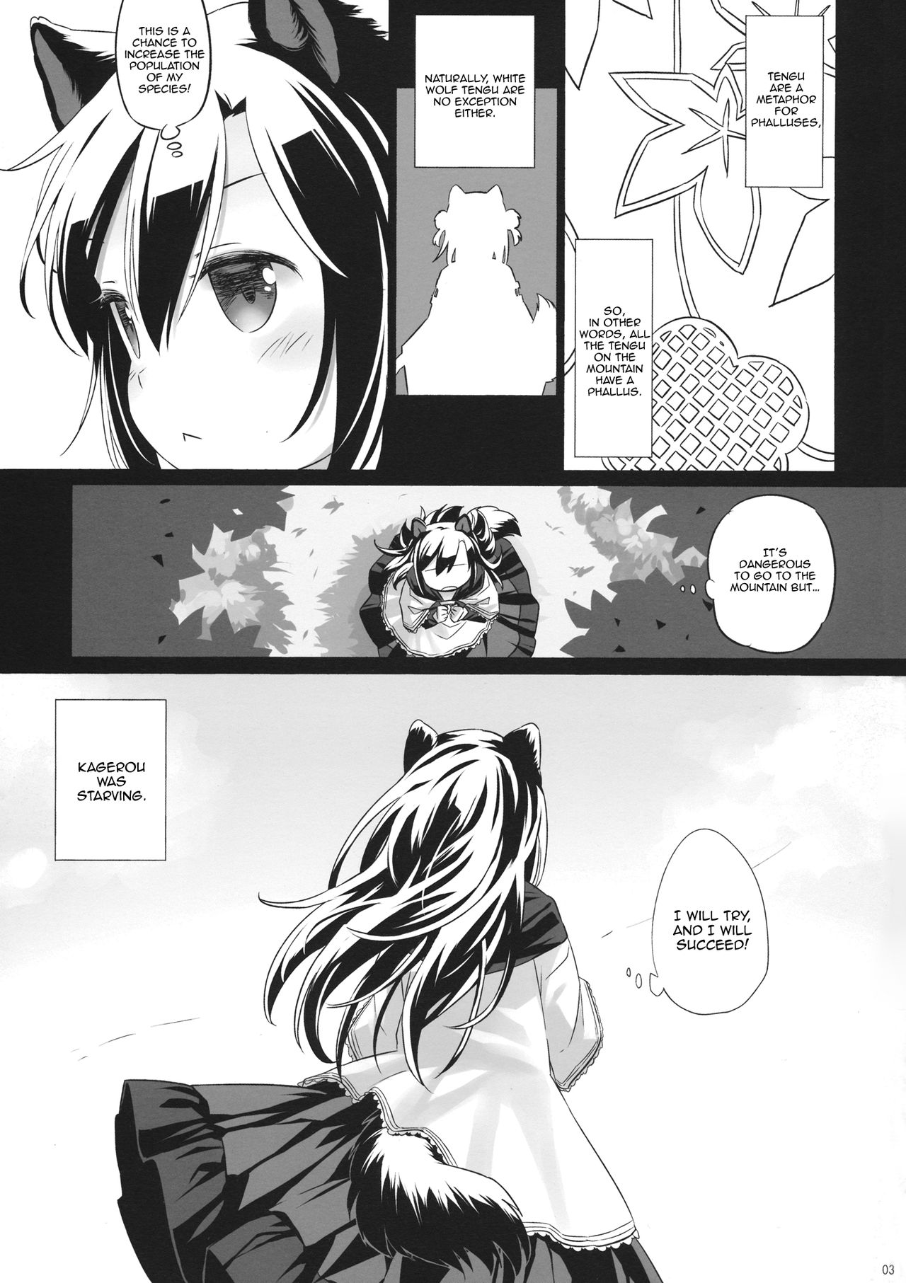 Uetaru Ookami Bou o Osorezu | A starving wolf doesn’t fear the stick page 2 full