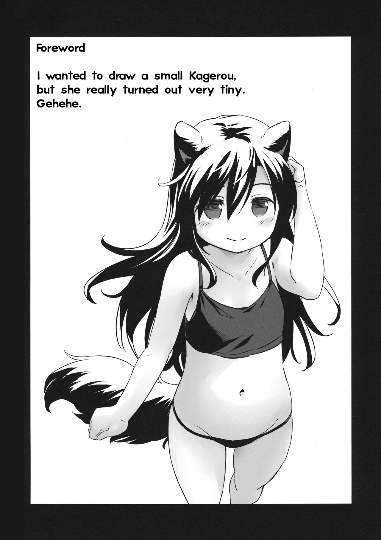Uetaru Ookami Bou o Osorezu | A starving wolf doesn’t fear the stick page 3 full