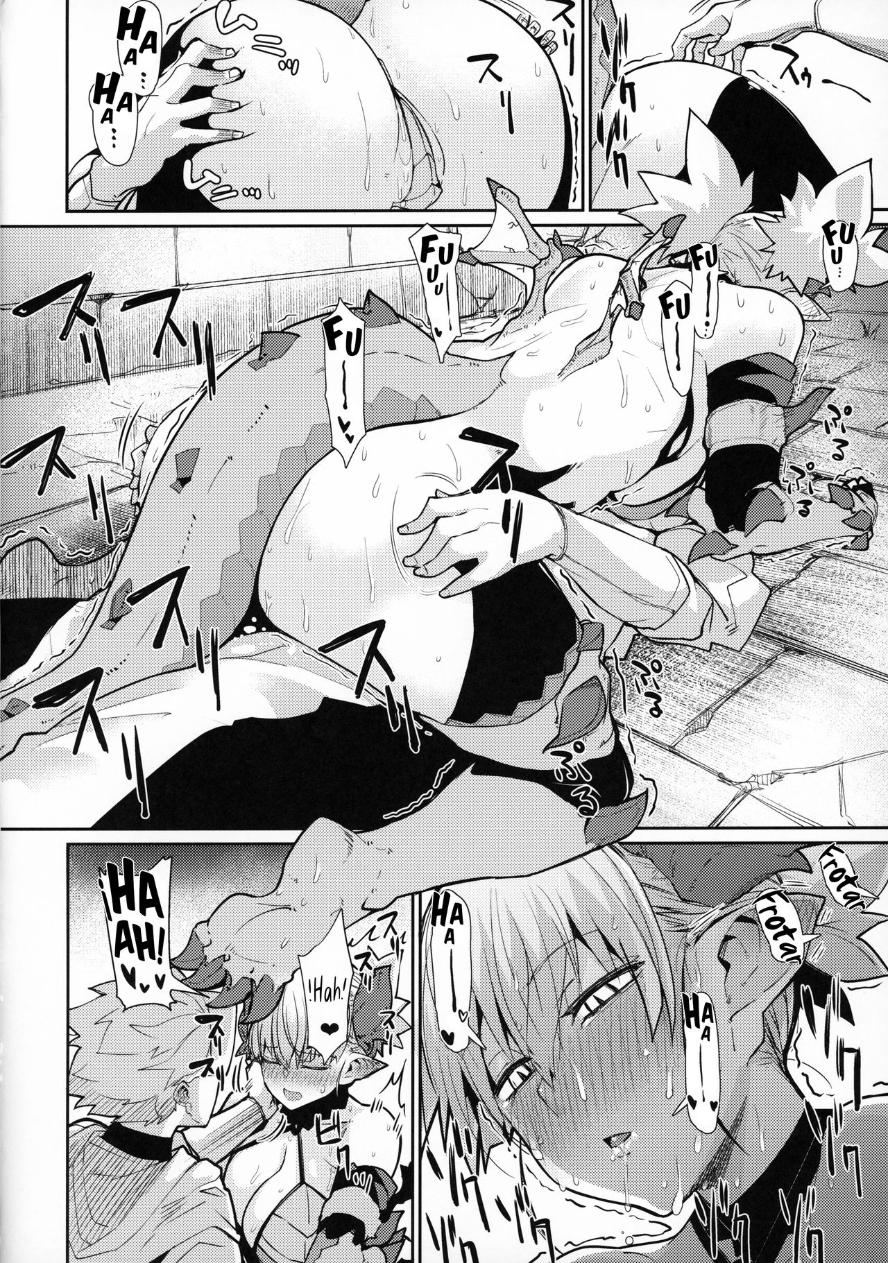 Dragon Girl page 11 full
