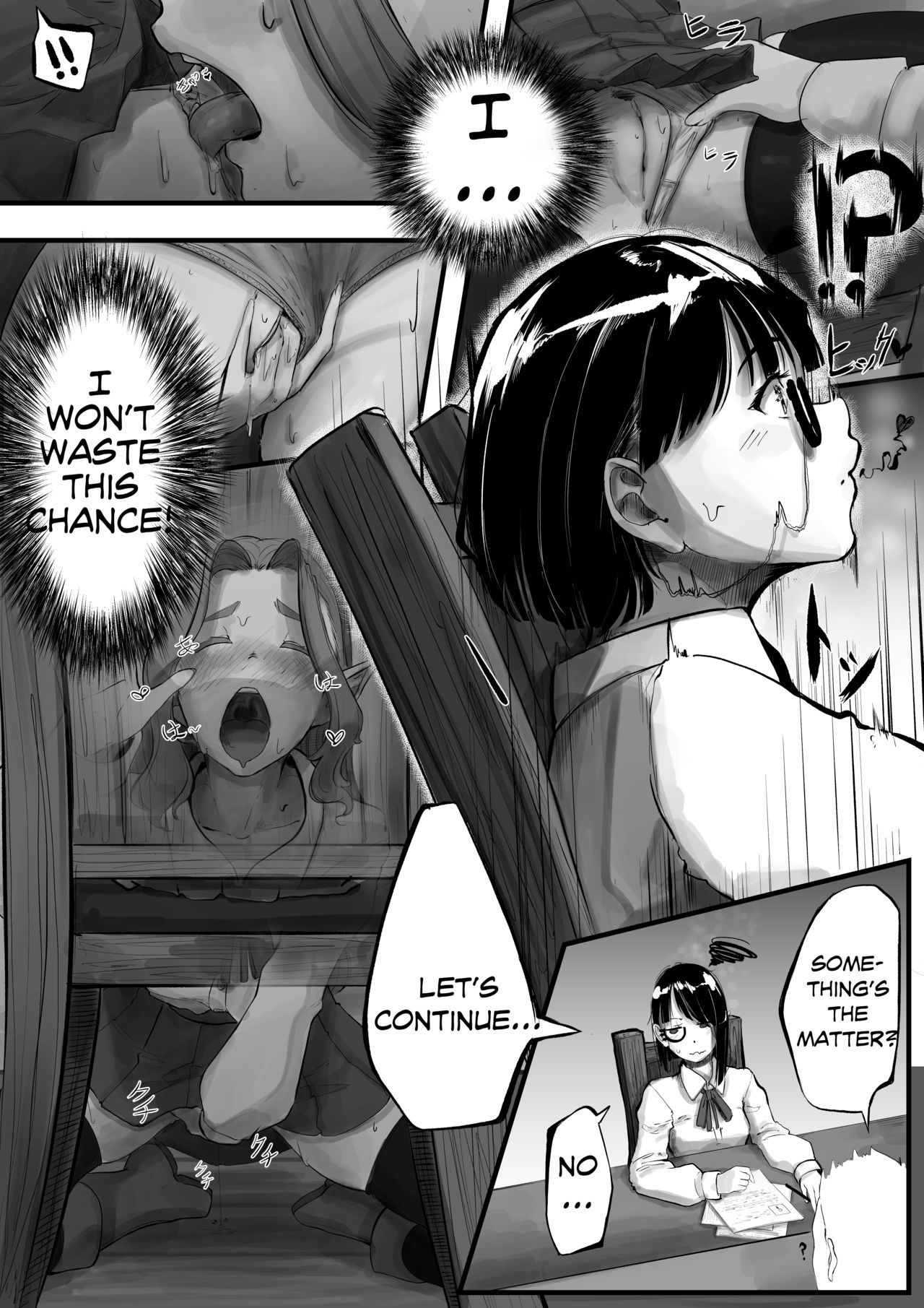 by Susho page 6 full