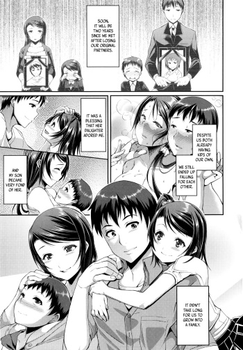 [Satsuki Imonet] Step Child Swapping (One Show Time!) [English] [Decensored] {Striborg+Zaia987} cover