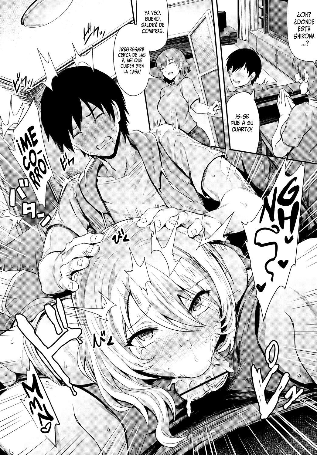Trick Sister | Hermana tramposa page 12 full