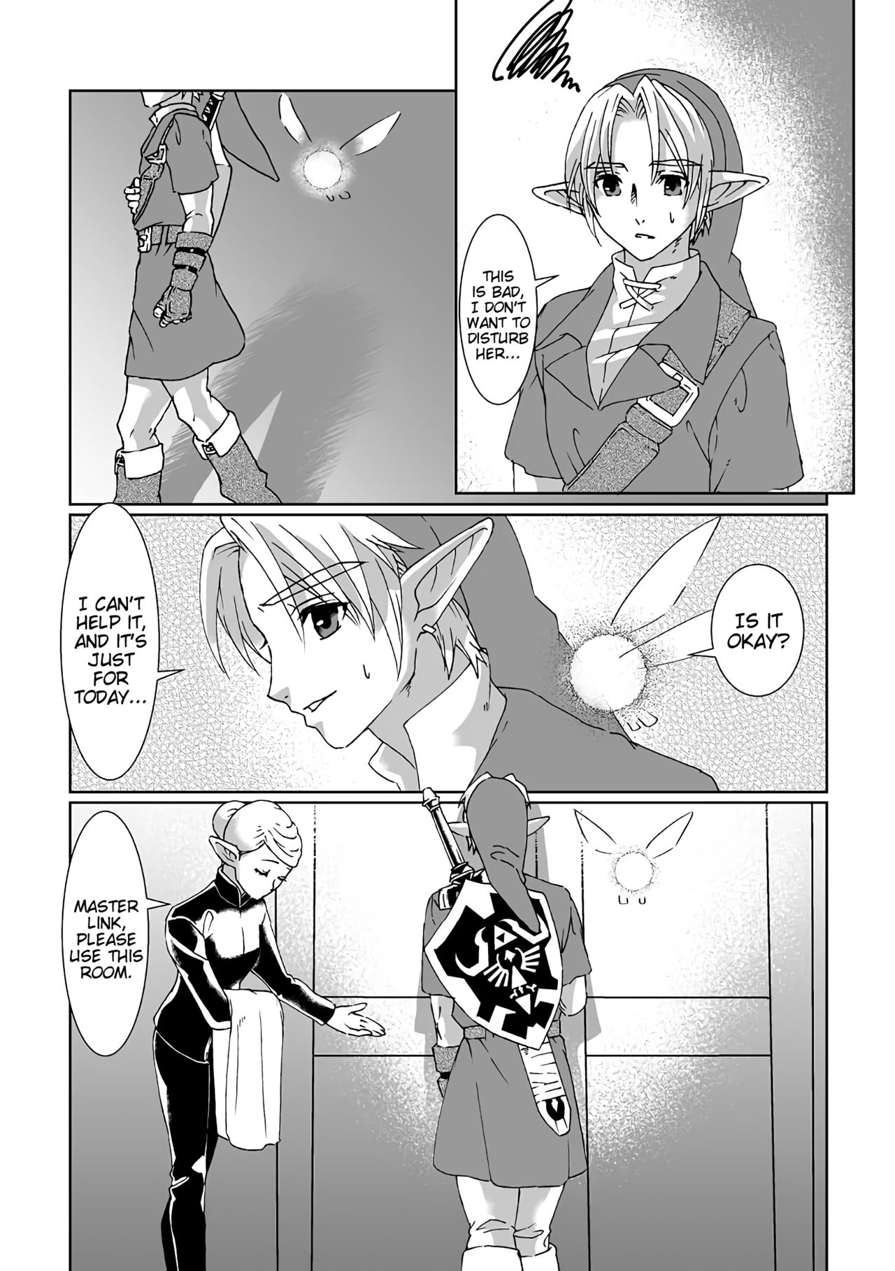 Sadalmelek page 6 full