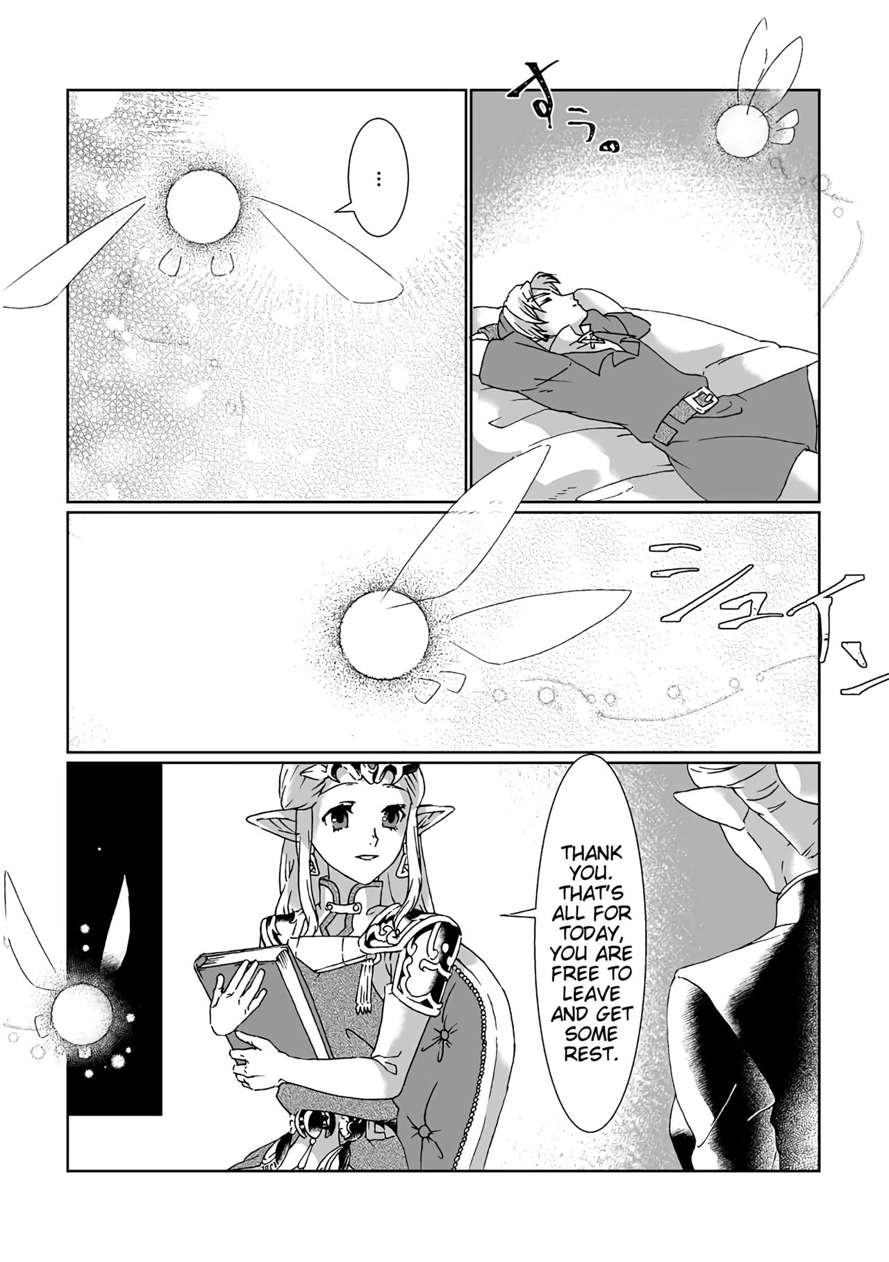 Sadalmelek page 8 full