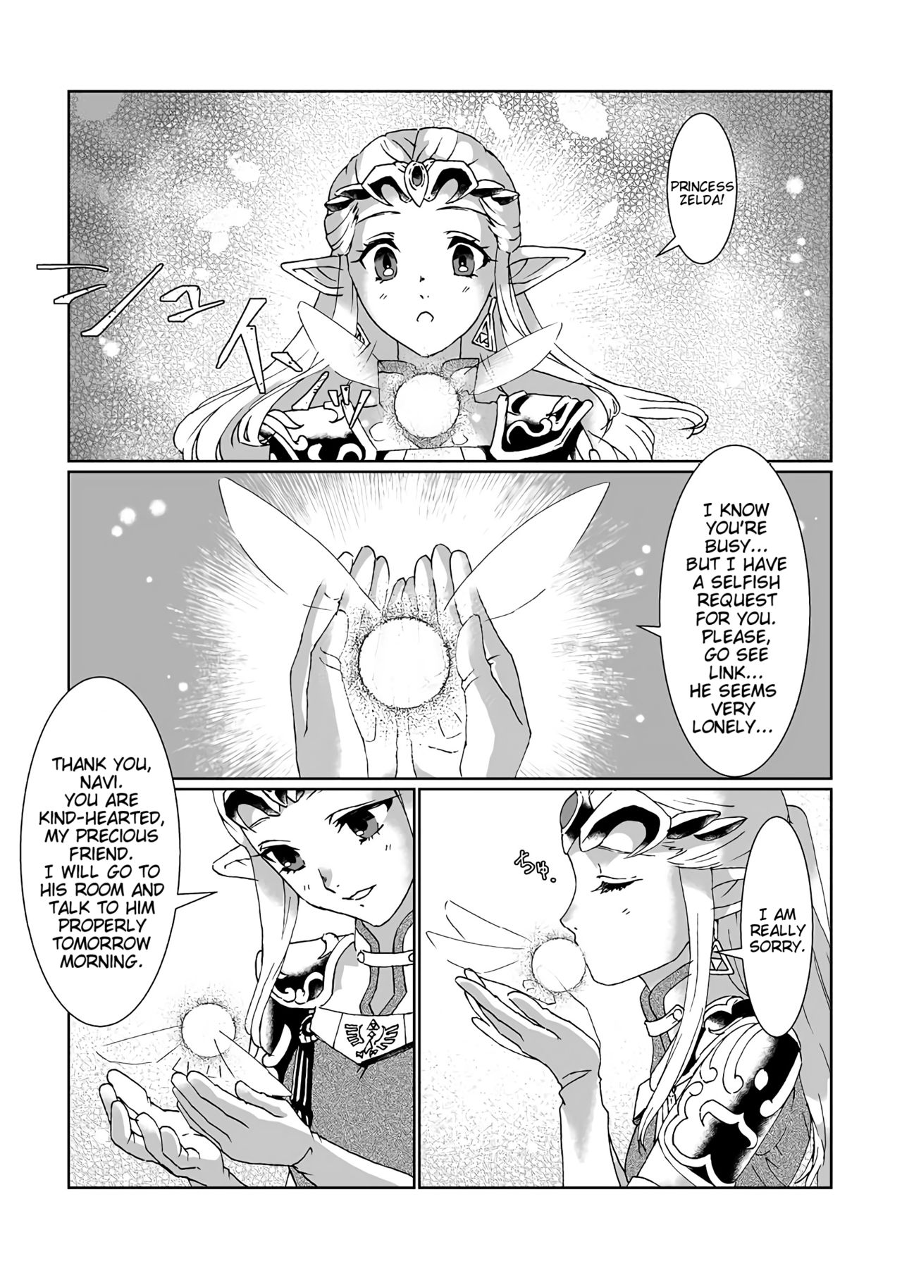 Sadalmelek page 9 full